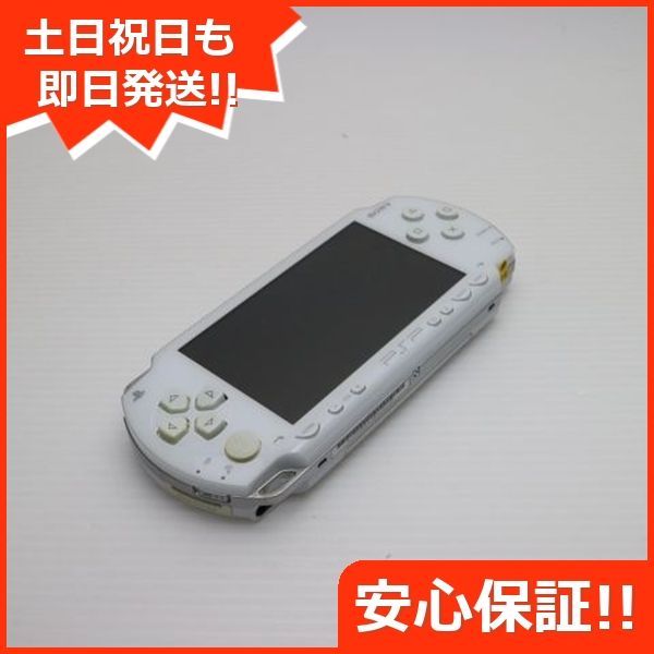 楽天市場】PSP 1000 セラミック・ホワイト (PSP-1000CW) 本体