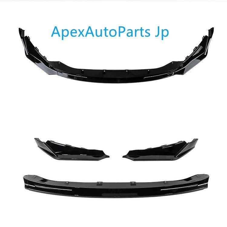 BMW M3 M4 G80 G82 エアロキット フロントバンパー ディフューザー フロントリップ パーツ｜光沢黒 カーボン調DL14LYX FFCRYSTALESIA_COM