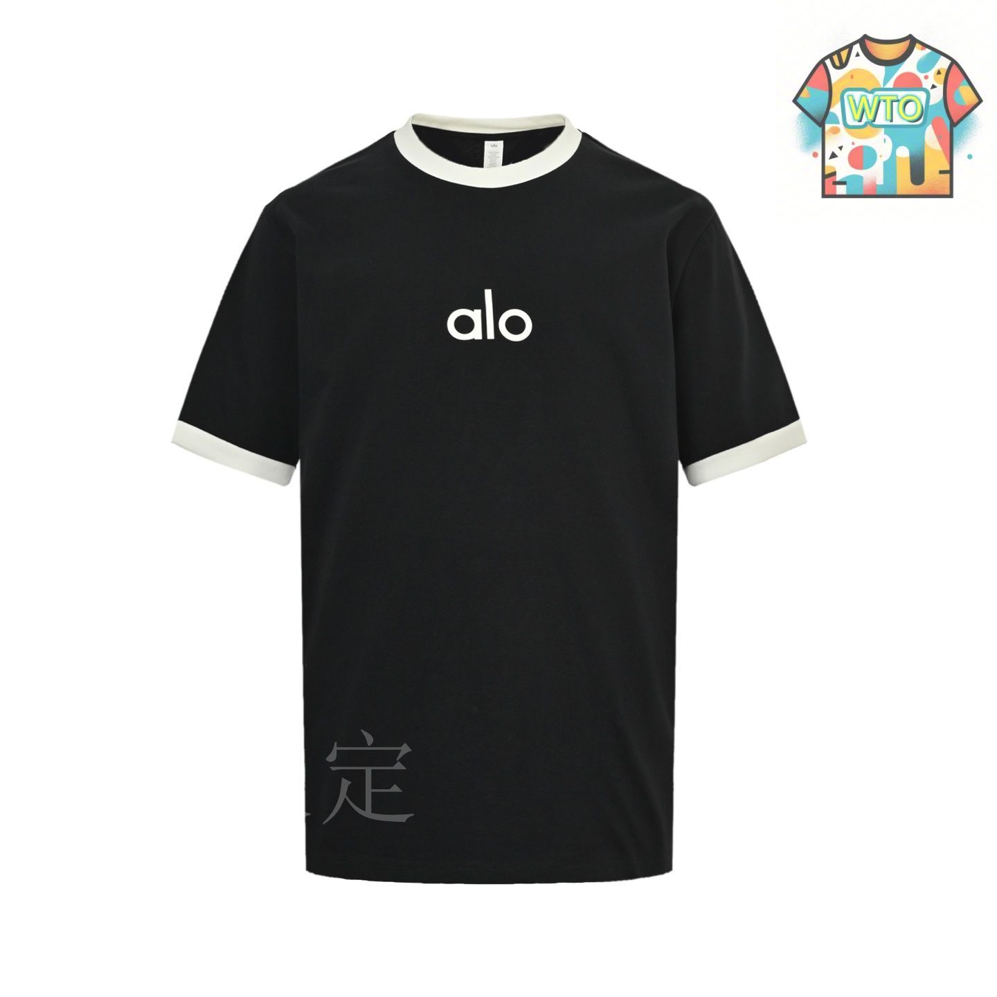 今日特価】ALO 25ss カラーブロック字母 T シャツ-2 - メルカリ