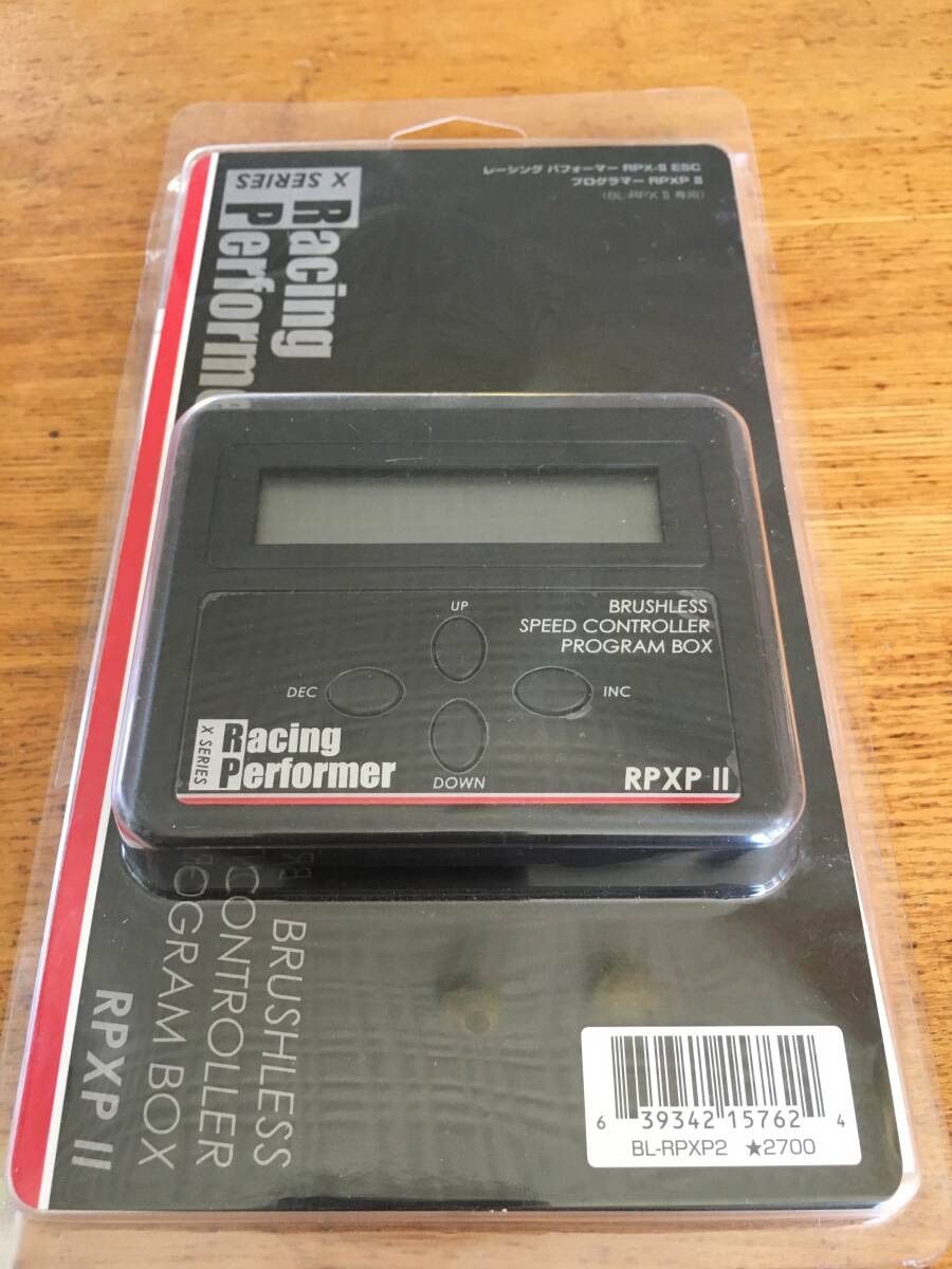 YOKOMO RPX-II 用プログラマー BL-RPXP2 - メルカリ
