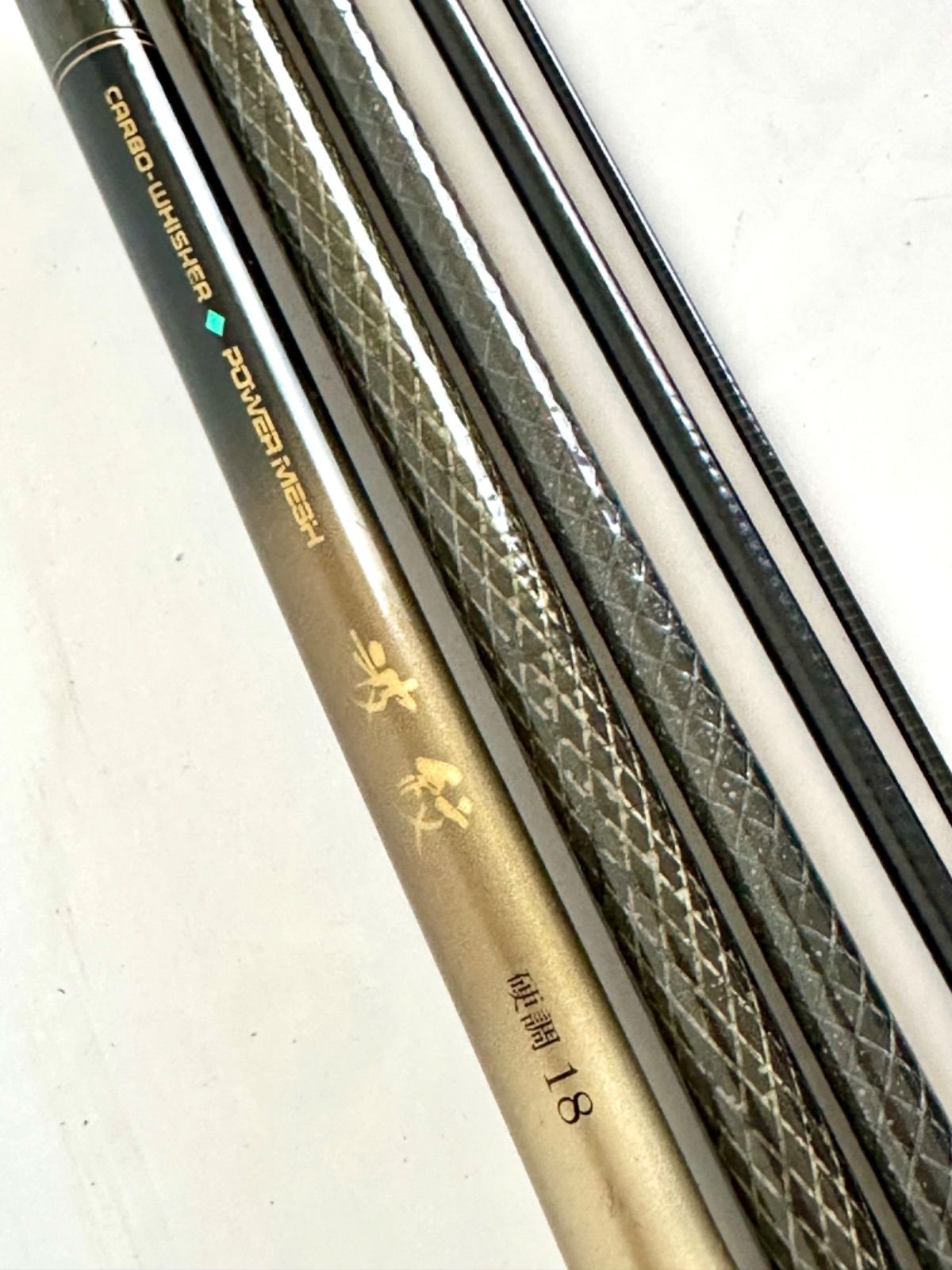 DAIWA CW PM 波紋粋 超硬15尺 超美品！ DAIWA CW PM 波紋粋 超硬15尺 超美品！ DAIWA CW PM 波紋