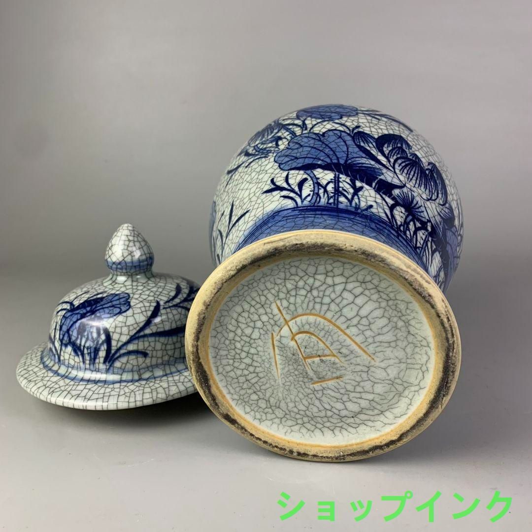 青花荷花纹将軍缶 景徳鎮 陶磁器 装飾品工芸品 美術品 置物 青花荷花?将軍缶 景徳鎮 陶磁器 装飾品工芸品 美術品 置物