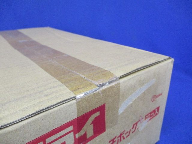 モール用スイッチボックス 2ヶ用