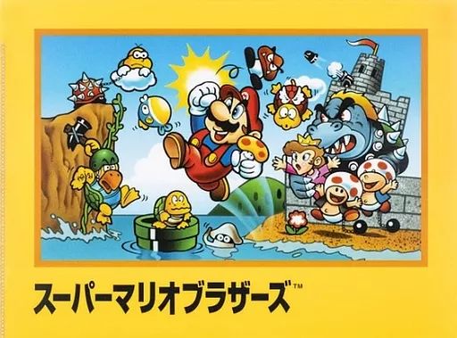 マリオ35周年クリアファイル 中古】クリアファイル スーパーマリオブラザーズ A4ダブルポケット