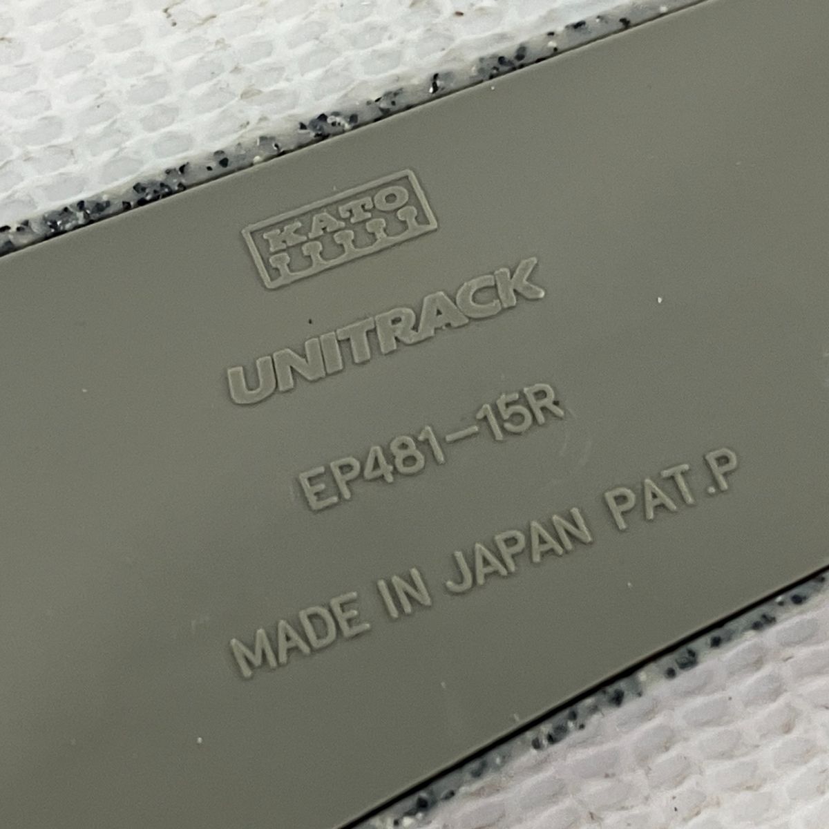 EP481-15L|R EP781-15R