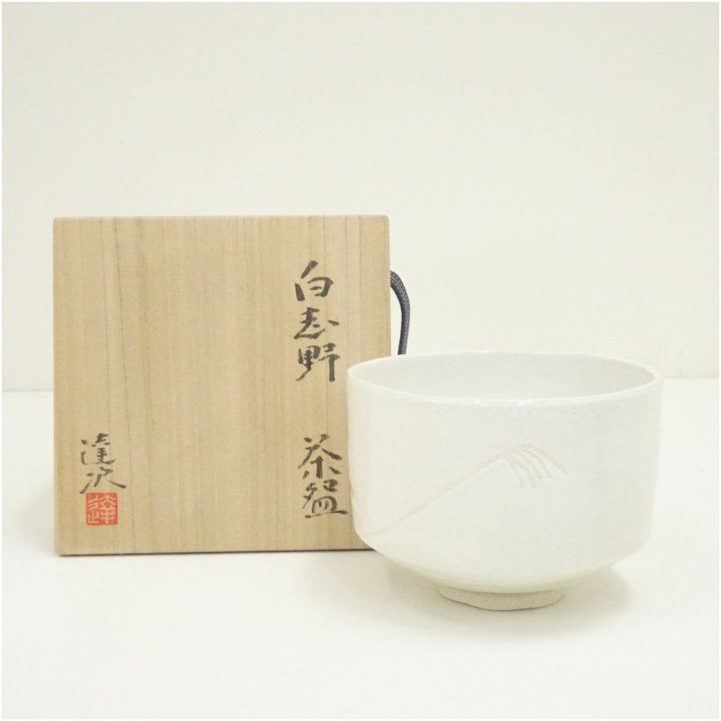 楽譜とヴァイオリン ヴィンテージ ステンドグラス 人気 レア