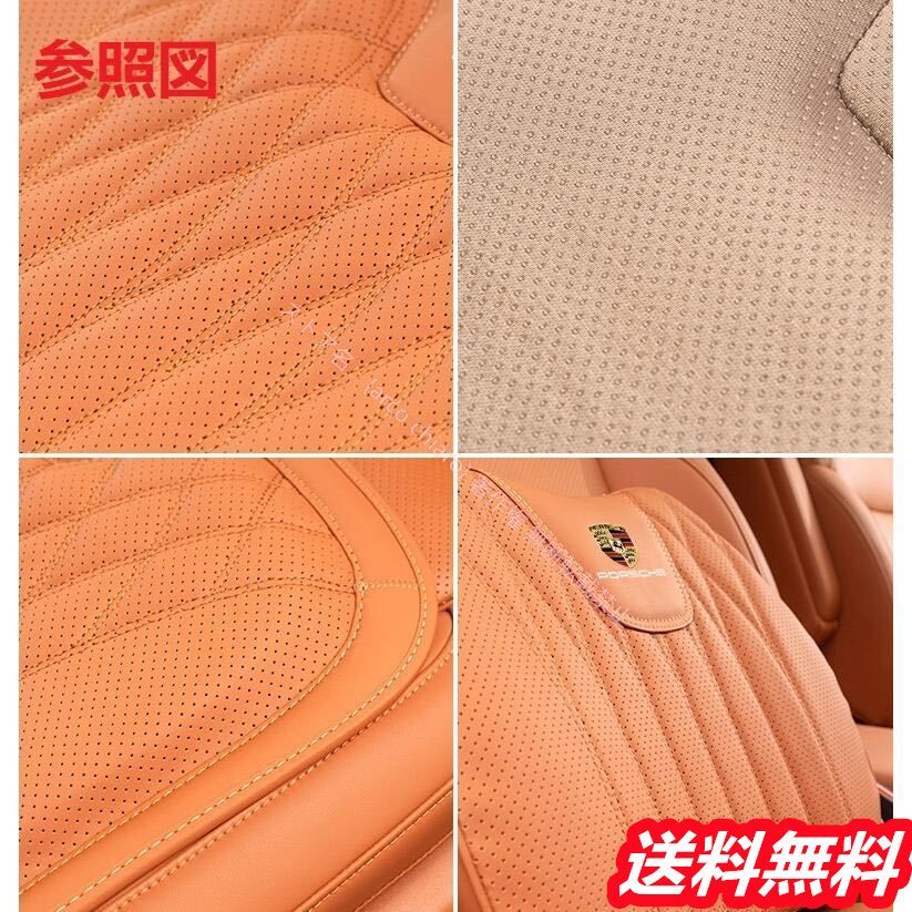 弾性