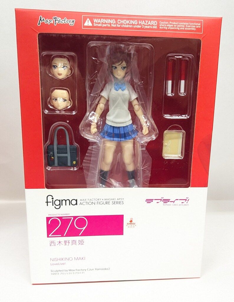 Max Factory - figma(フィグマ) 279 西木野真姫(にしきのまき) ラブライブ! 完成品 可動フィギュア マックスファクトリー レビュー】 マックスファクトリー figma 279 西木野真姫 [ラブ