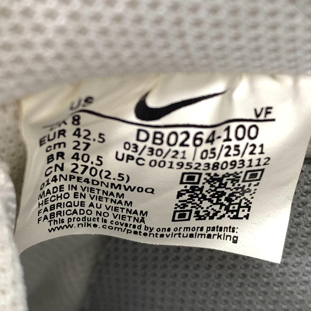 ナイキ エアフォース1