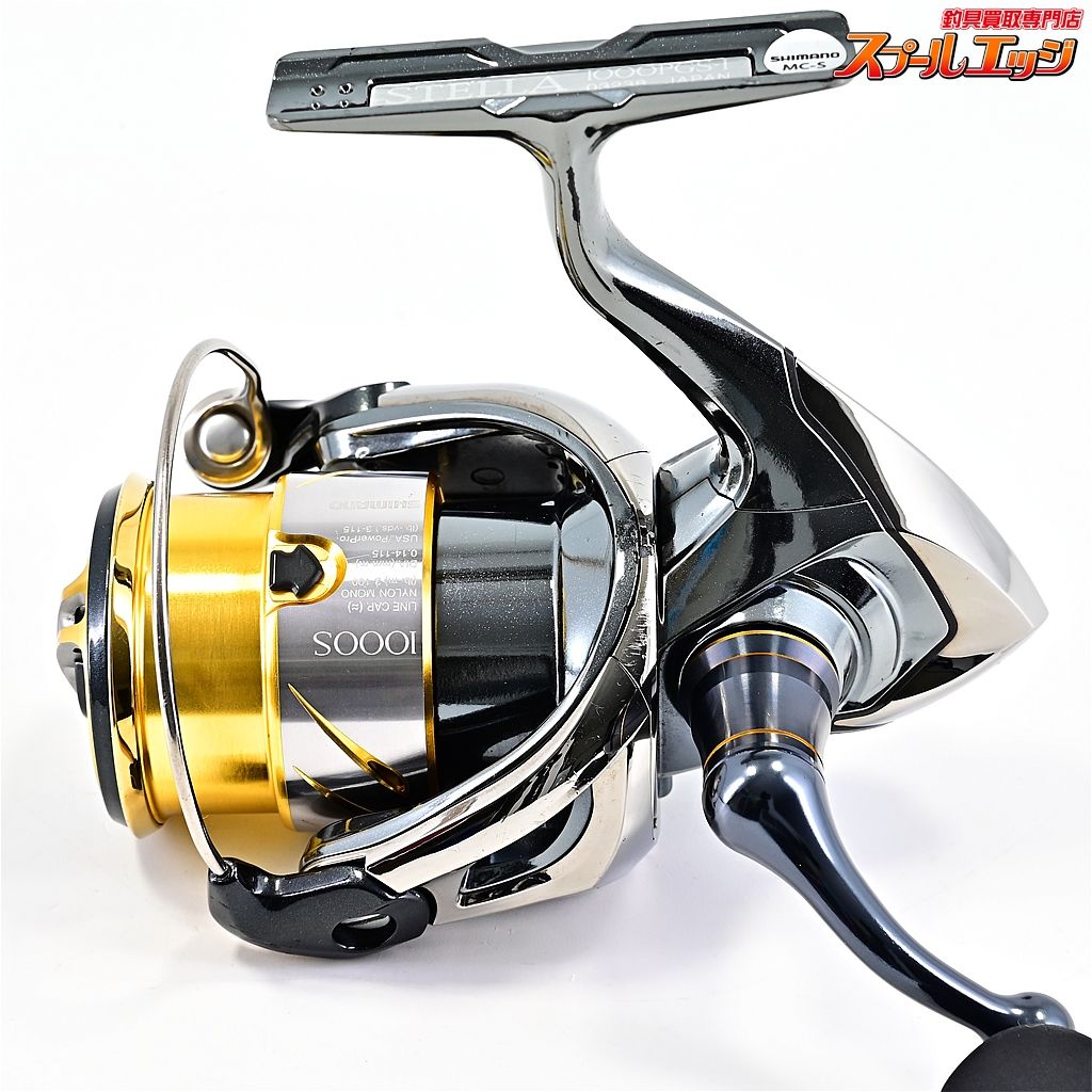 1000PGS SHIMANO