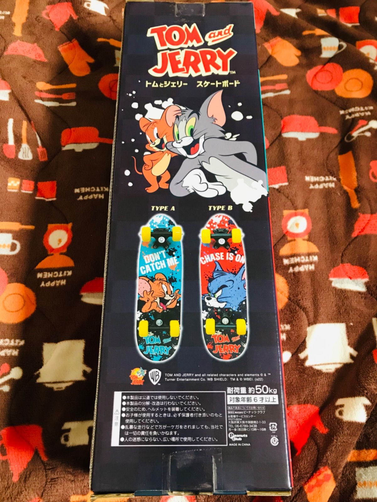 TOM and JERRY トムとジェリー スケートボード - スケートボード