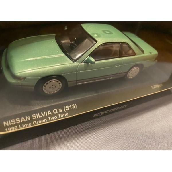 LV-N151 a/b/c ニッサン スカイライン GT-R オーテック 計3台 LV-N151 a/b/c ニッサン スカイライン GT-R オーテック 計3台