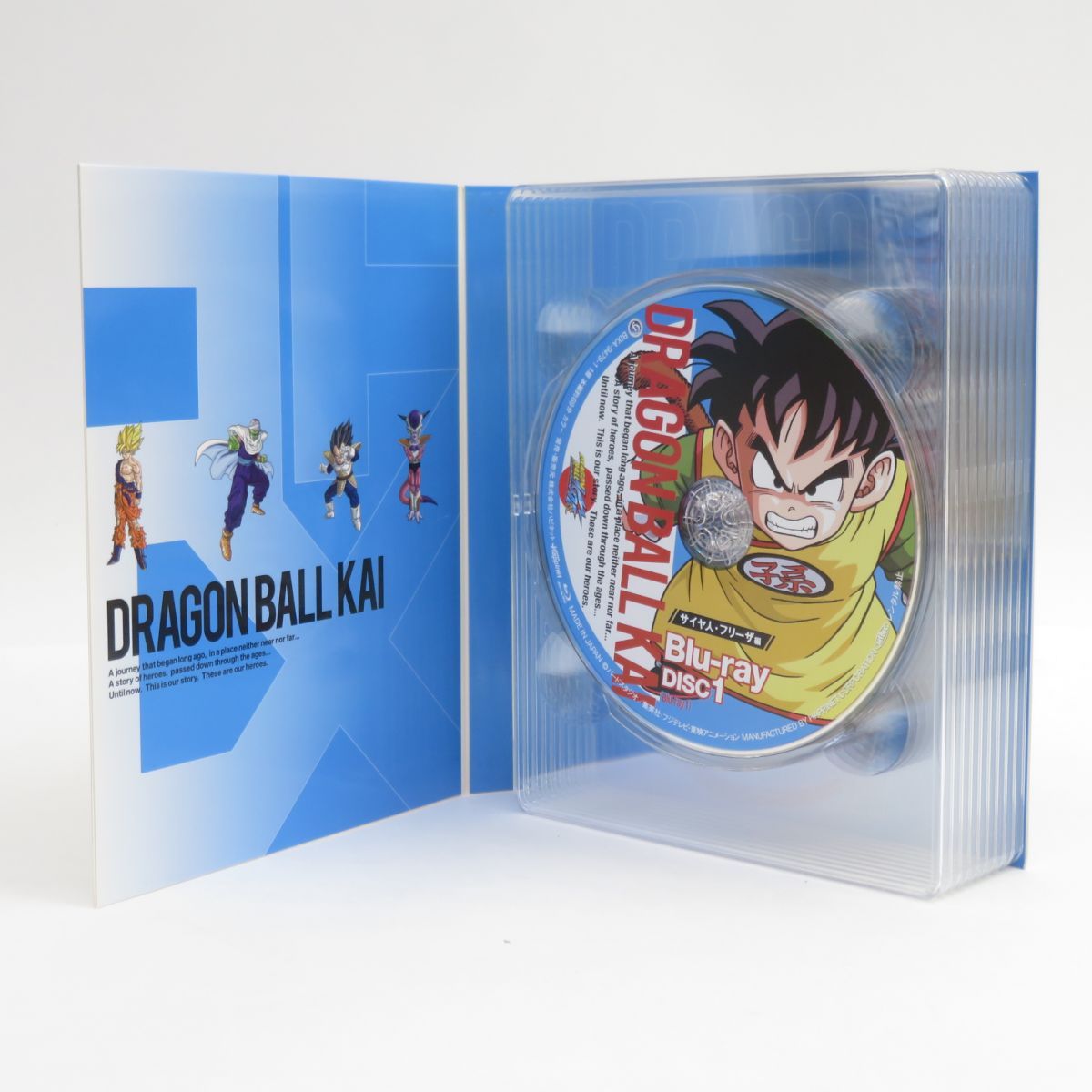 ドラゴンボール改 サイヤ人・フリーザ編 DVD BOX　輸入正規品 ドラゴンボール改 サイヤ人・フリーザ編 DVD BOX 輸入正規品 - メルカリ
