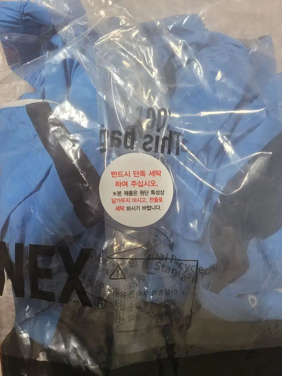  YONEX ヨネックス 25 fw ウィンドブレーカー サイズ 100 その他 バドミントン