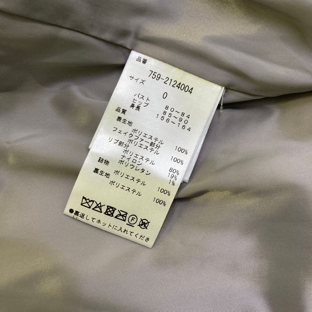 サイズ 0 MASTER BUNNY EDITION マスターバニーエディション 中綿 フルジップワンピース シルバー系 240101456269 ゴルフウェア レディース ストスト LLC-HASEGAWATOSO_COM