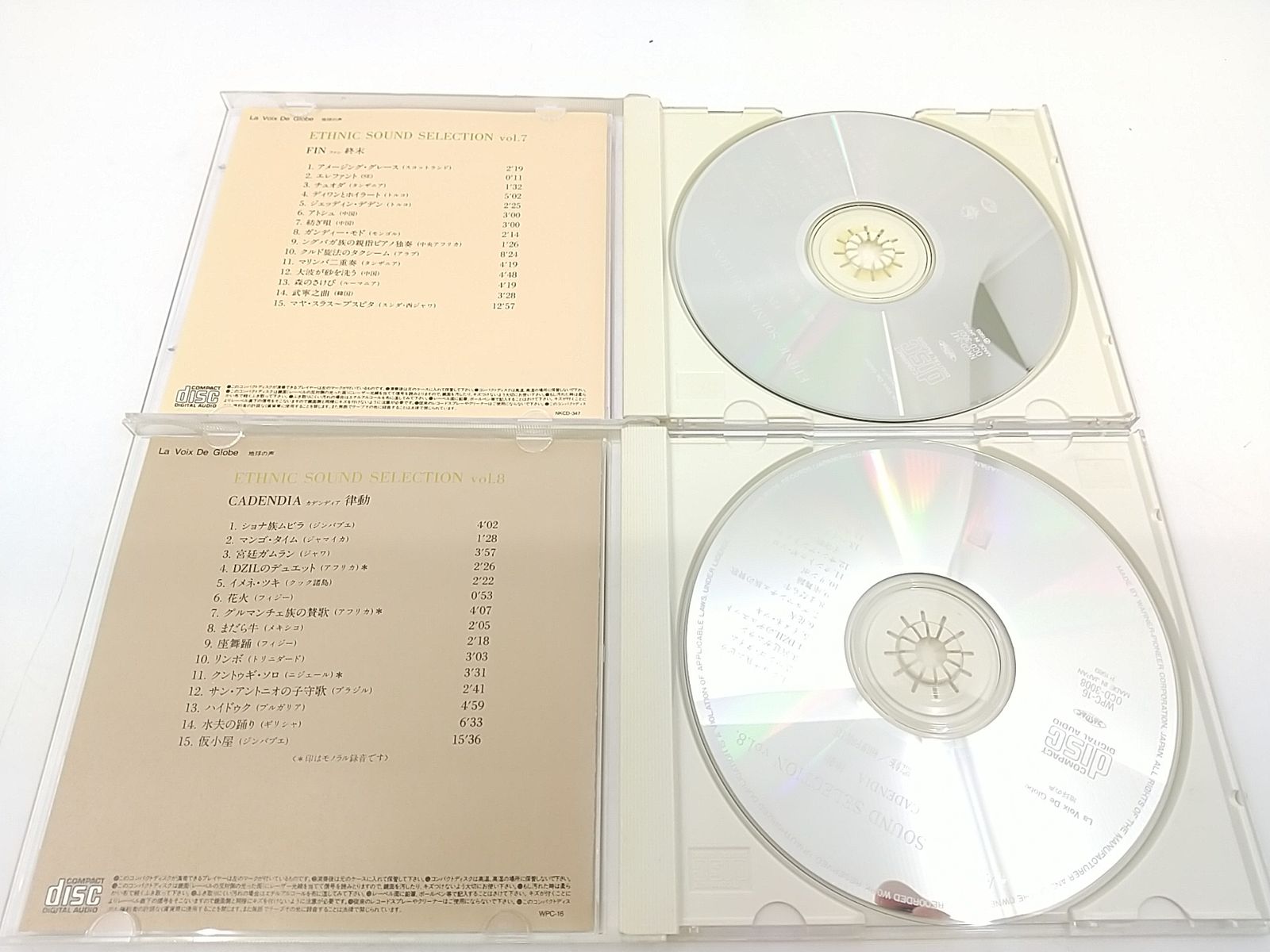 新品レコードまとめ売り ※バラ売り対応可 楽天市場】【プレミアムシガー】（バラ売り） レボリューション