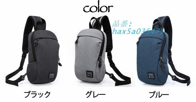 Winning W-80 ウィニング バックパック リュック ウイニング(WINNING