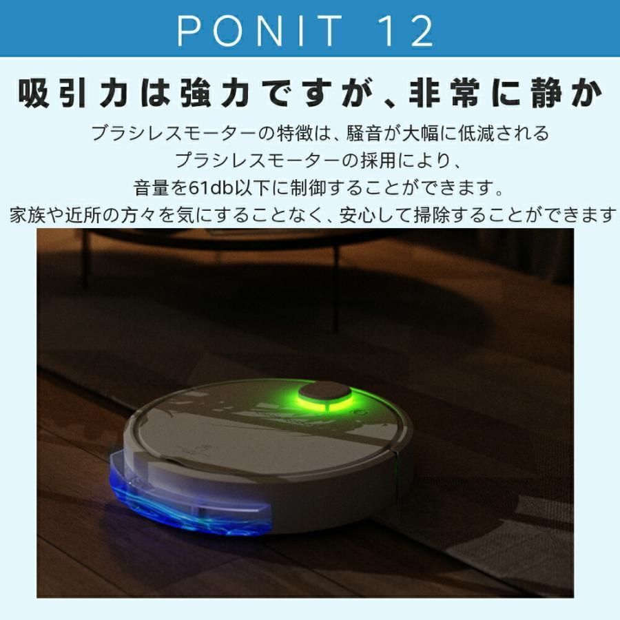 両用 省エネ