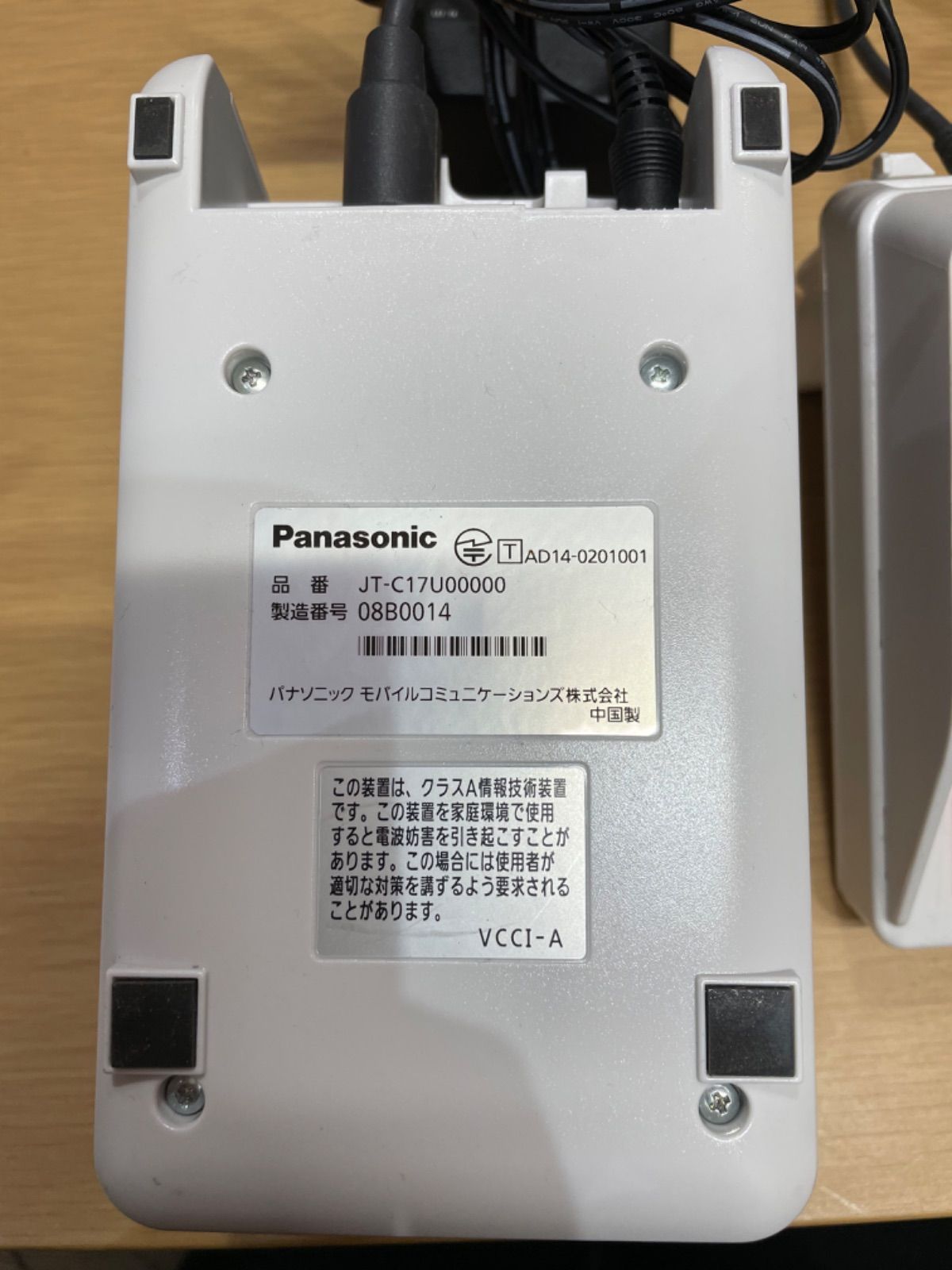 Panasonicカード決済端末 JT-C17U,JT-C17B,ロール紙27個 Panasonicカード決済端末 JT-C17U,JT-C17B,ロール紙27個 - メルカリ