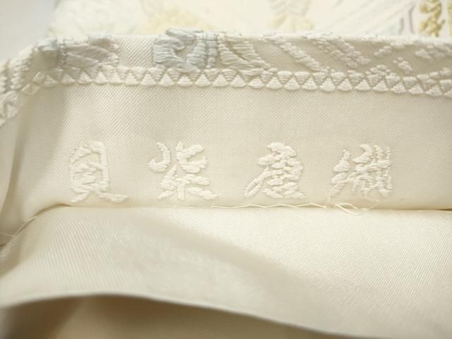 平和屋着物○六通柄袋帯 貝紫唐織 百吉祥文 金糸 正絹 逸品 CAAU9224hy