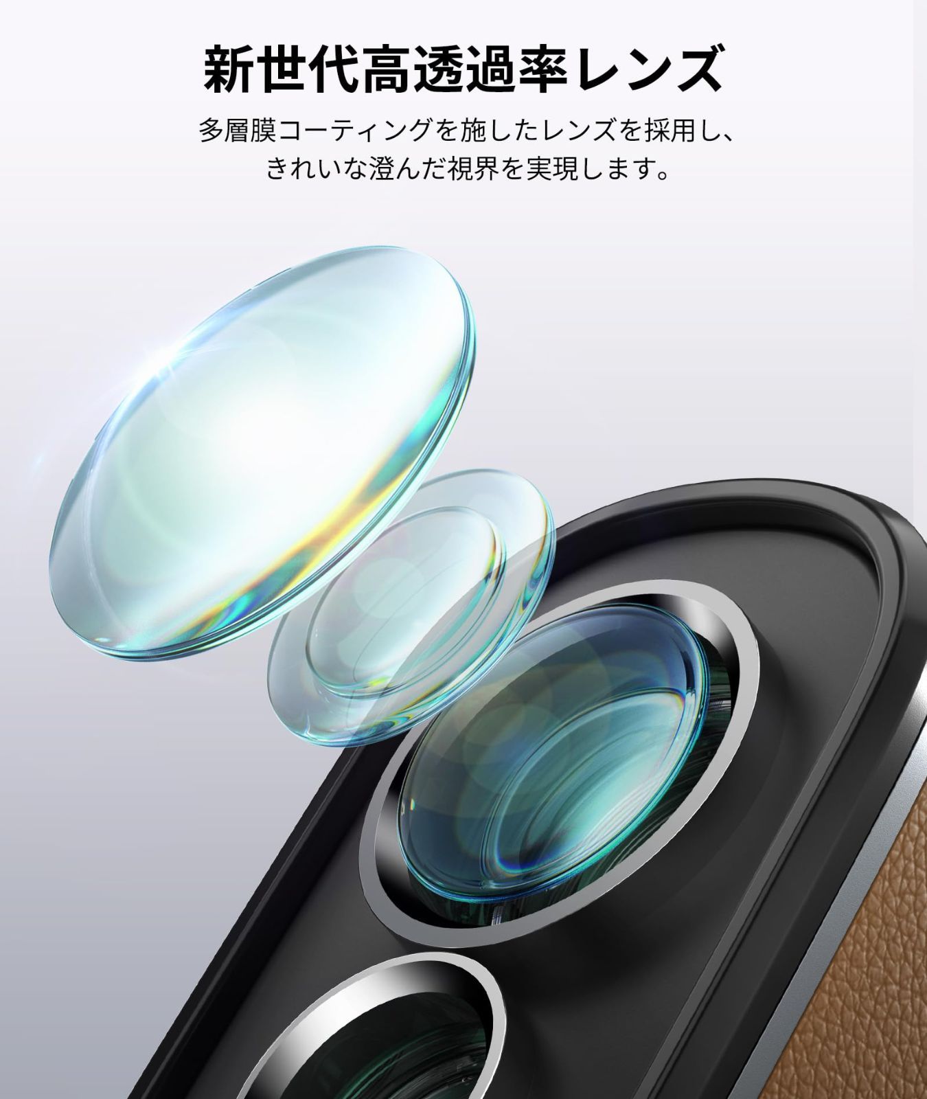 ゴルフレーザー距離計 mini VM1/VM2 「今平周吾プロ推薦」 3点間