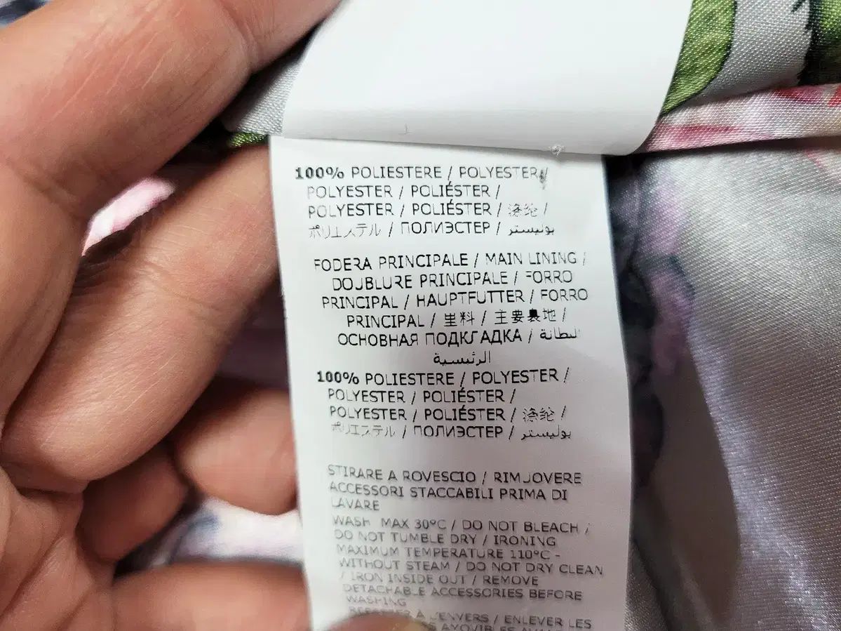 キッズバックルコート 11