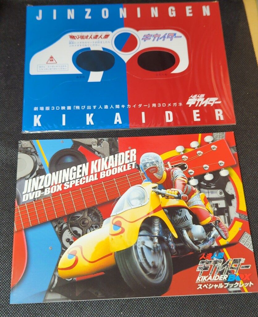 【中古】 孔雀宮のロマンス/ハーパーコリンズ・ジャパン/ヴァイオレット・ウィンズピア Amazon.co.jp: 孔雀宮のロマンス (ハーレクイン文庫