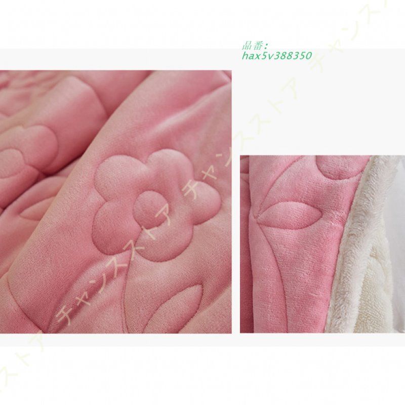 ブランケット オールシーズン