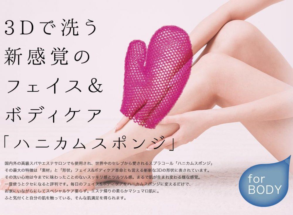 ゴールド-ホワイト