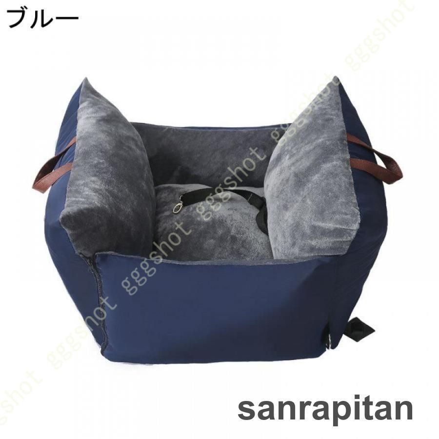 ドライブシート ドライブベッド