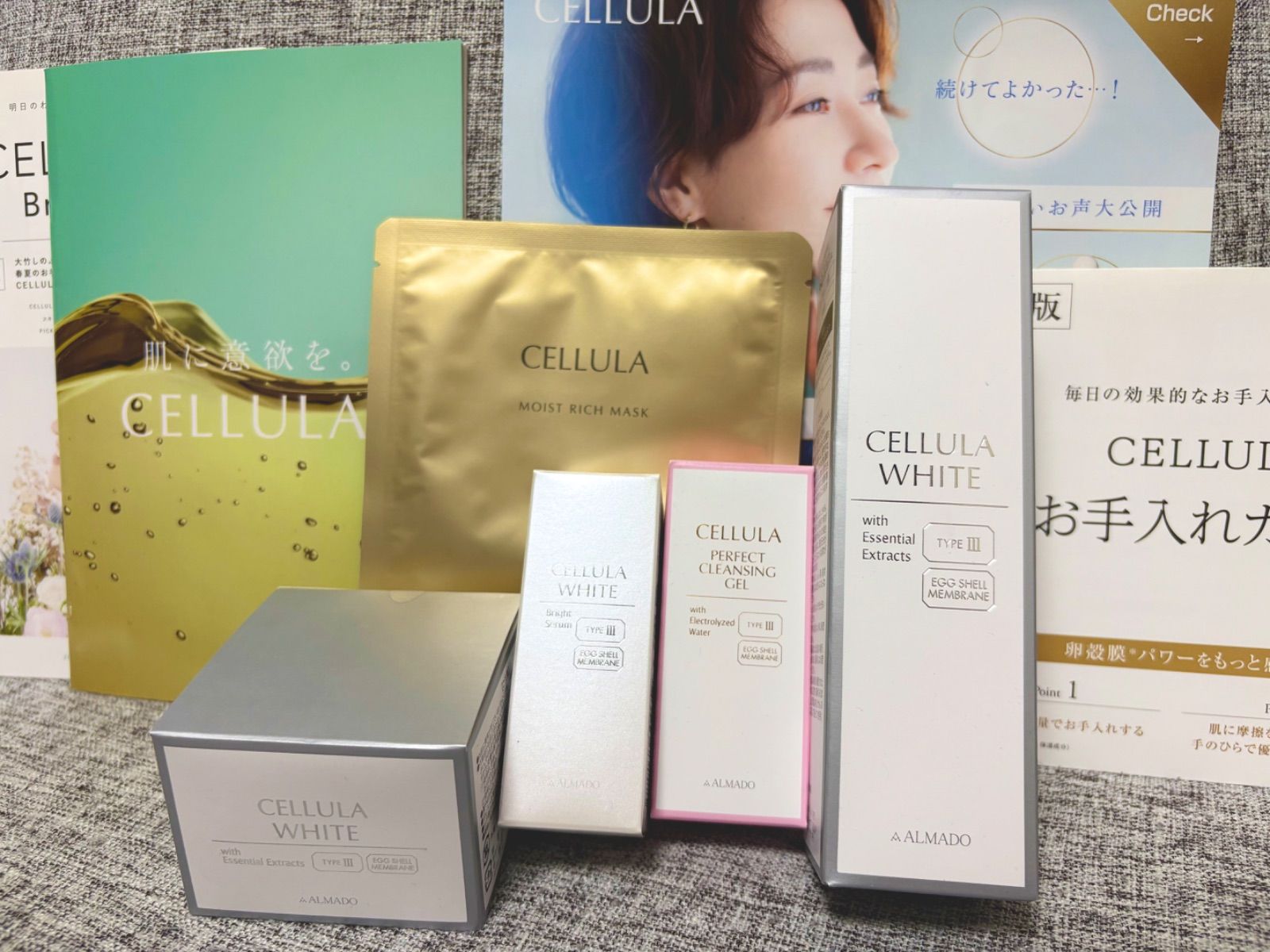 チェルラーホワイト モイスチャー＆エッセンス【新品未開封