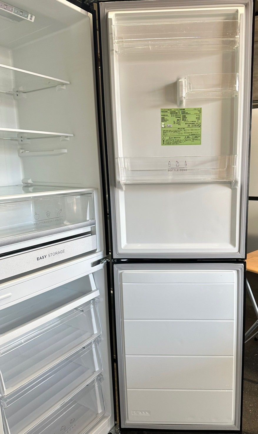 サカイのリユース浦和店【D571】SA冷蔵庫 アイリスオーヤマ IRSN-27A 2023