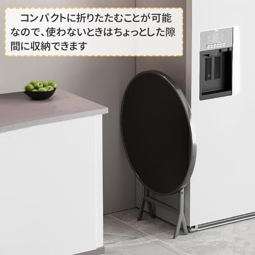 コーヒーテーブル