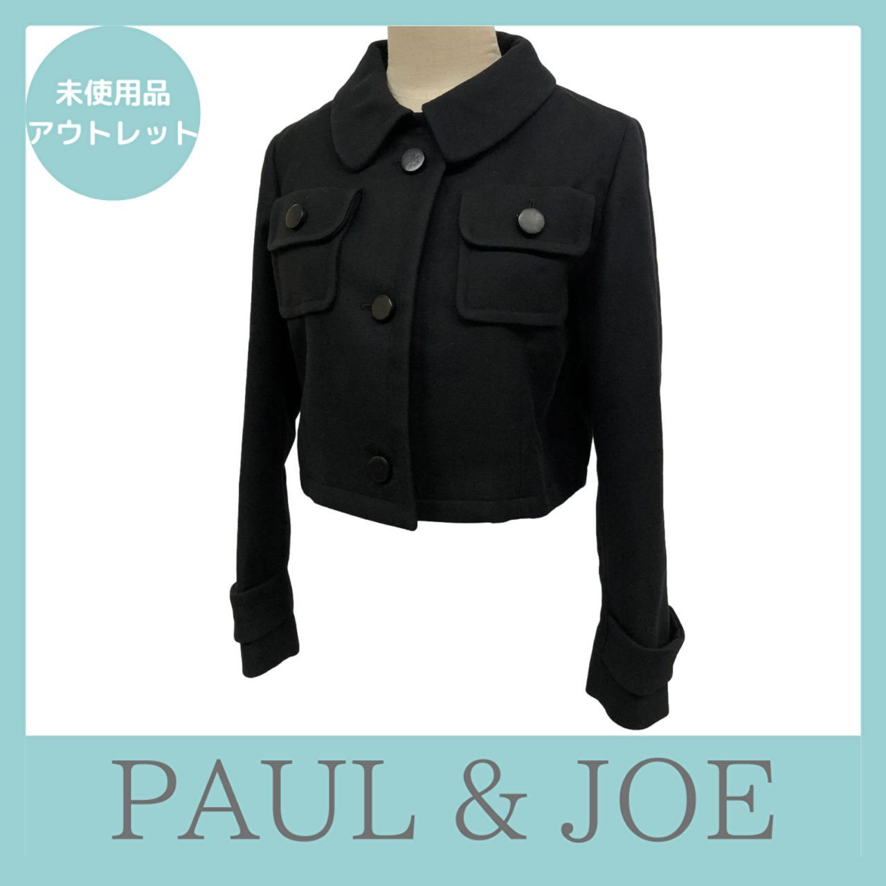 PAUL\u0026JOE CPOジャケット ショート丈 42 サイズ