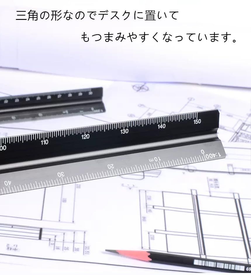 ブルー