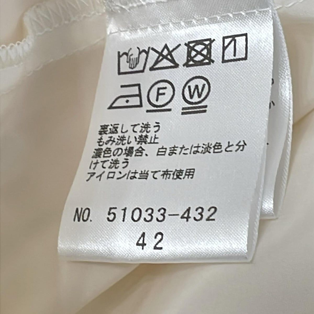 Rose Tiara(ローズティアラ) 半袖カットソー サイズ42 L