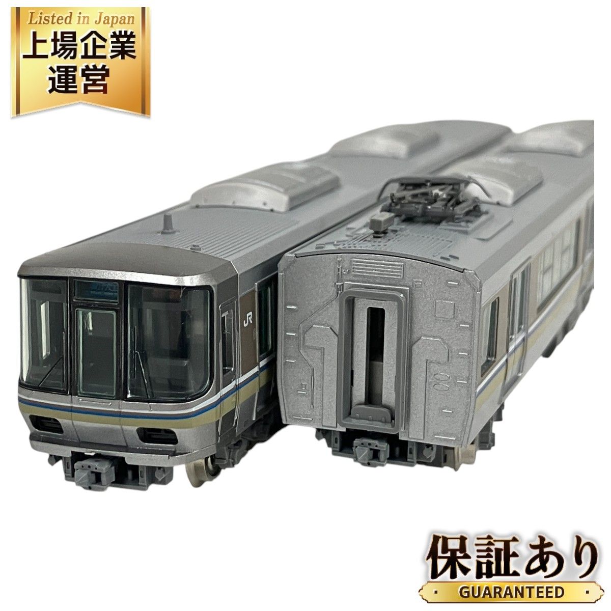 TOMIX 98327 JR 223 2000系 近郊電車 基本セットA Nゲージ 鉄道模型 中古 O9456810 - メルカリ