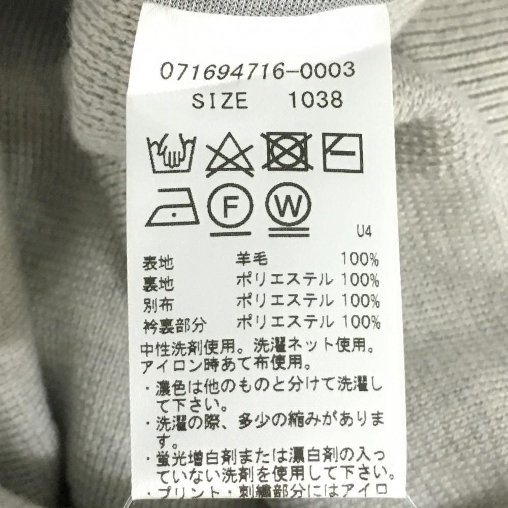 ☆値下げ☆ゾーイ 異素材ニットジャケット グレー ロゴ刺しゅう