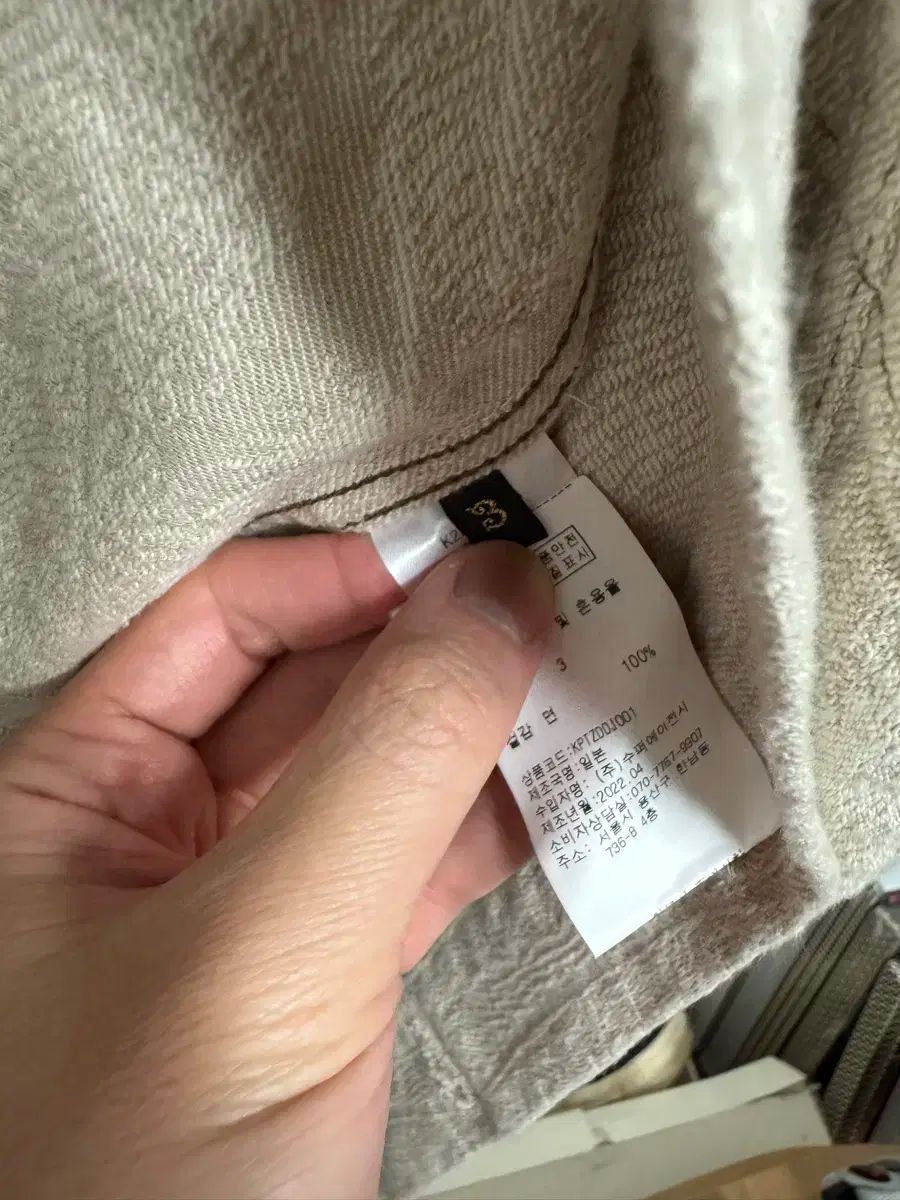 KAPITAL キャピタル