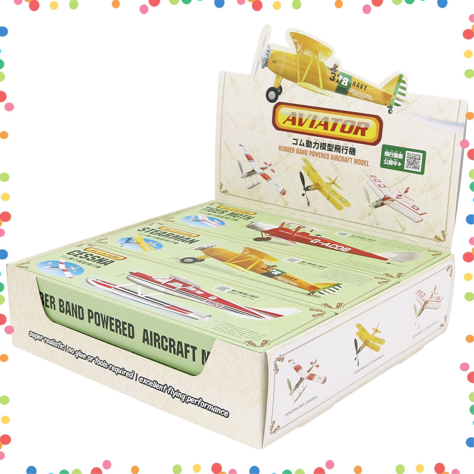 ★激レア★非売品★ セスナ社飛行機模型のピンバッチ♡送料込み ☆激レア☆非売品☆ セスナ社飛行機模型のピンバッチ♡送料込み