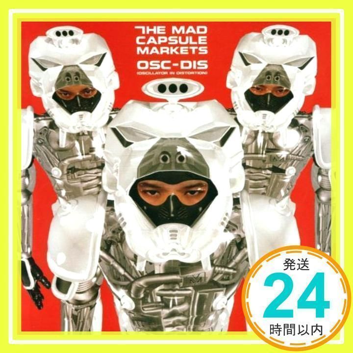 Osc [CD] Mad Capsule Markets_03