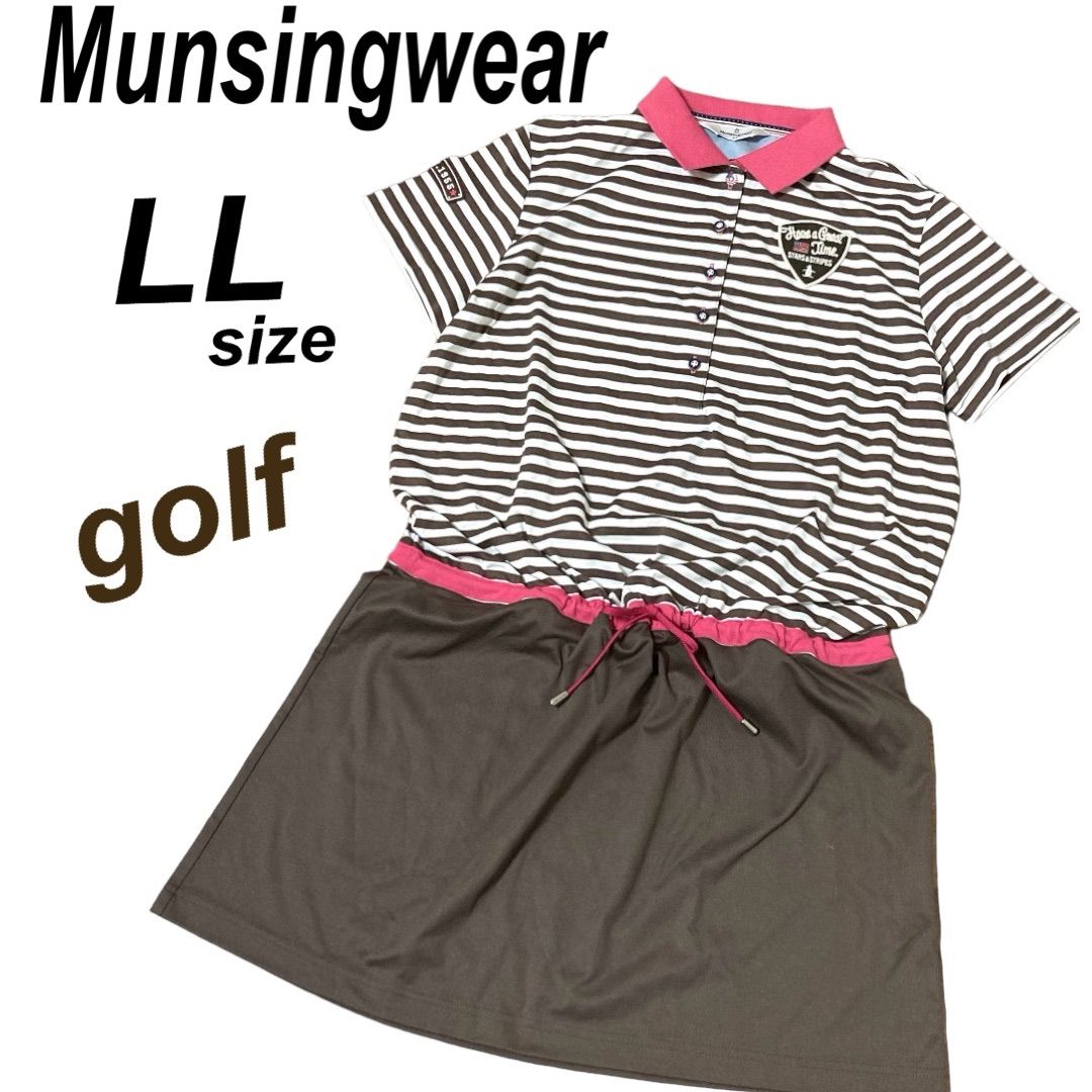 Munsingwear マンシングウェアレディースゴルフウェア LL 半袖 ワンピース ボーダー ブラウン系  (D45)