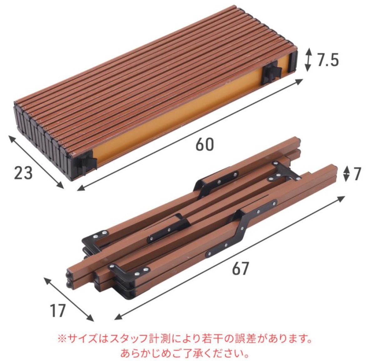 24時間以内に発送します