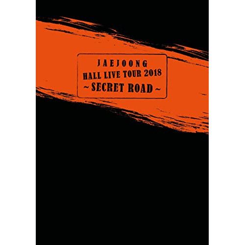 DVD / ジェジュン / JAEJOONG Hall Live Tour 2018～SECRET ROAD～ BD