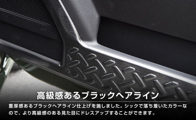 サムライプロデュース アウトレット品