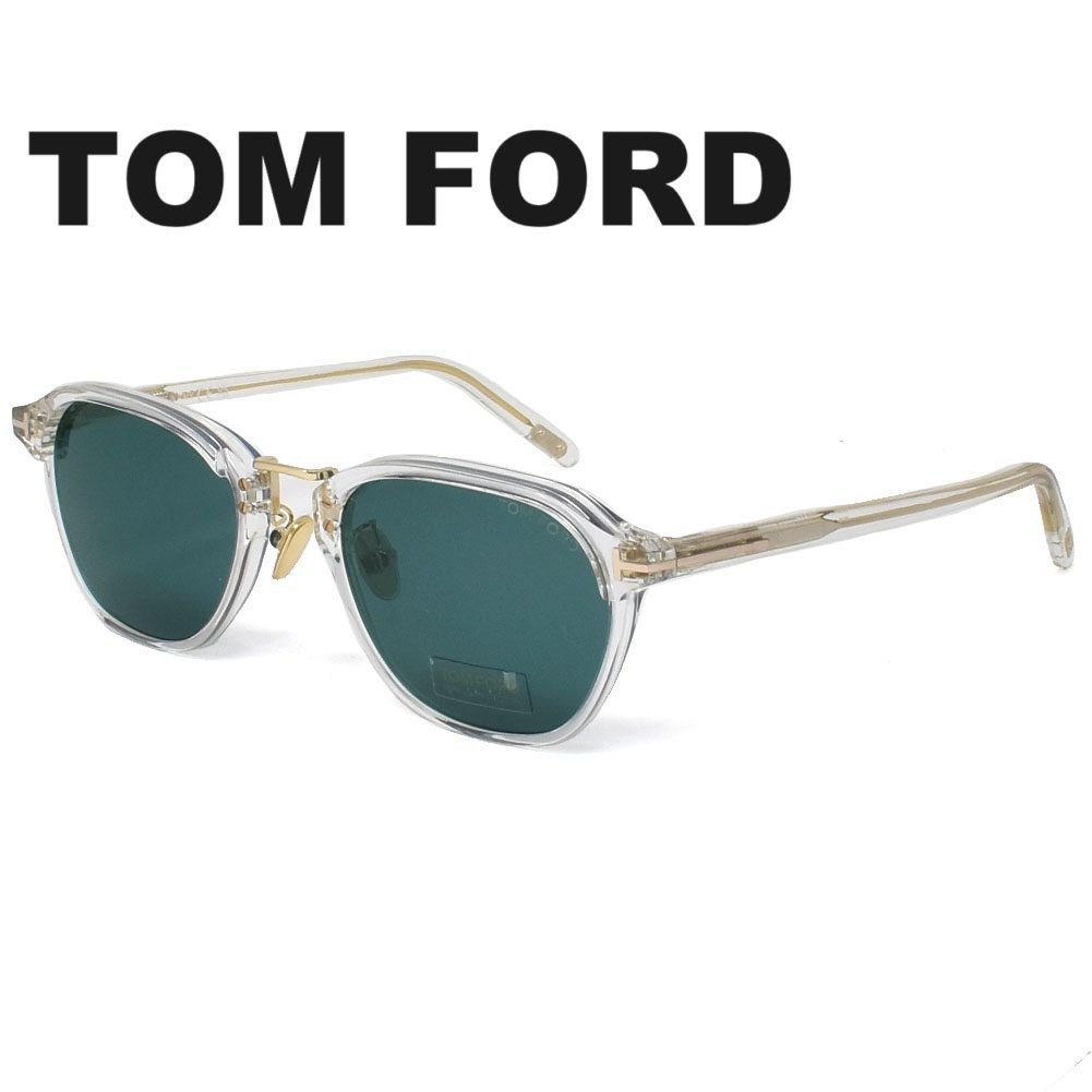 TOM FORD トムフォード FT0878-D/S 26V 53 サングラス アジアンフィット ユニセックス