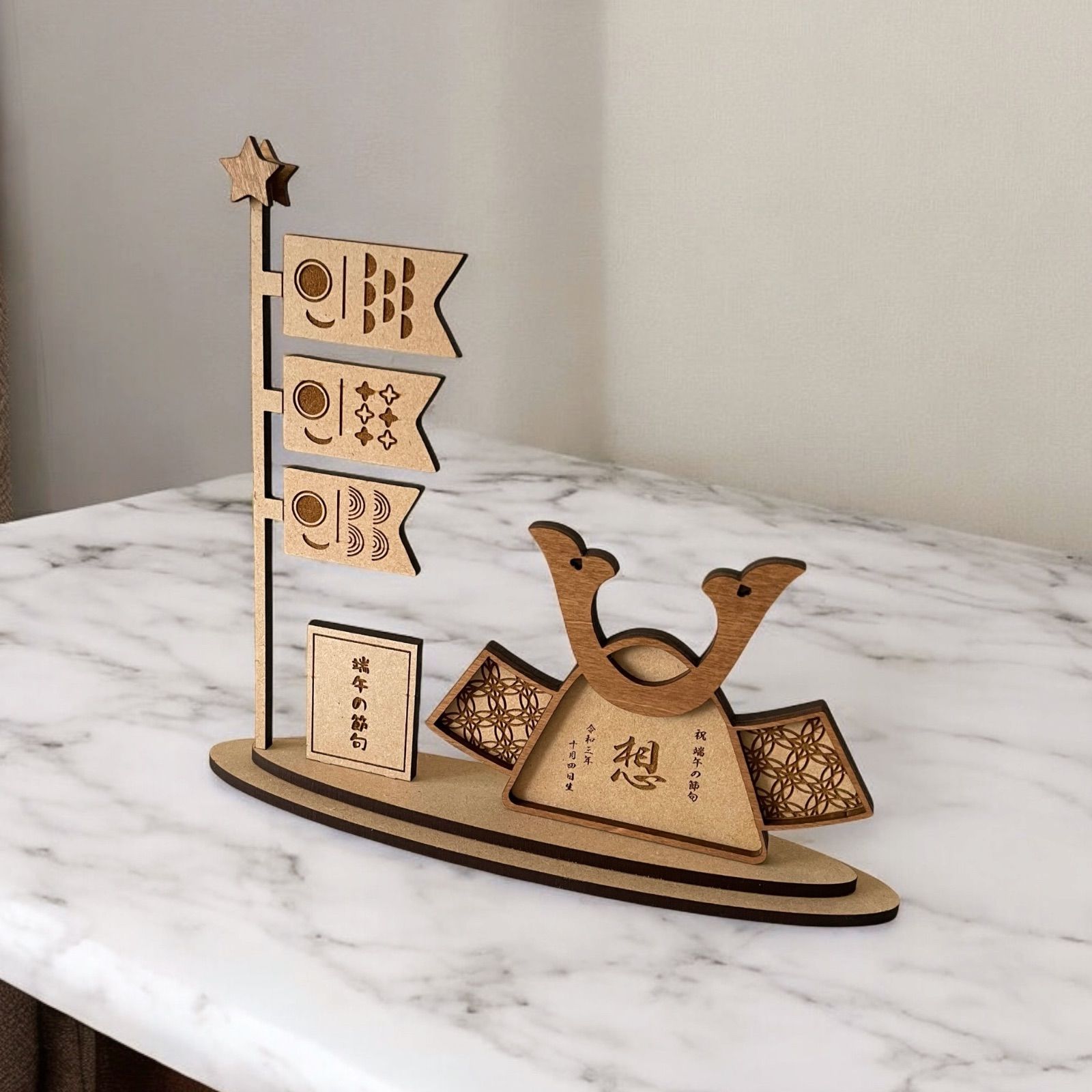 うちの子　オーダー　端午の節句　飾り　オーダー受付ページ　鯉のぼり　1300円 Amazon | OKBABY こいのぼり 鯉のぼり 鯉4匹 8点セット ベランダ