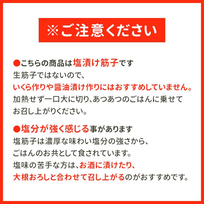 紅鮭
