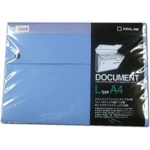【たかぼー】4月23日テキスト出品 Amazon | コクヨ ドキュメントポケット ideamix ハーフタイプ A4