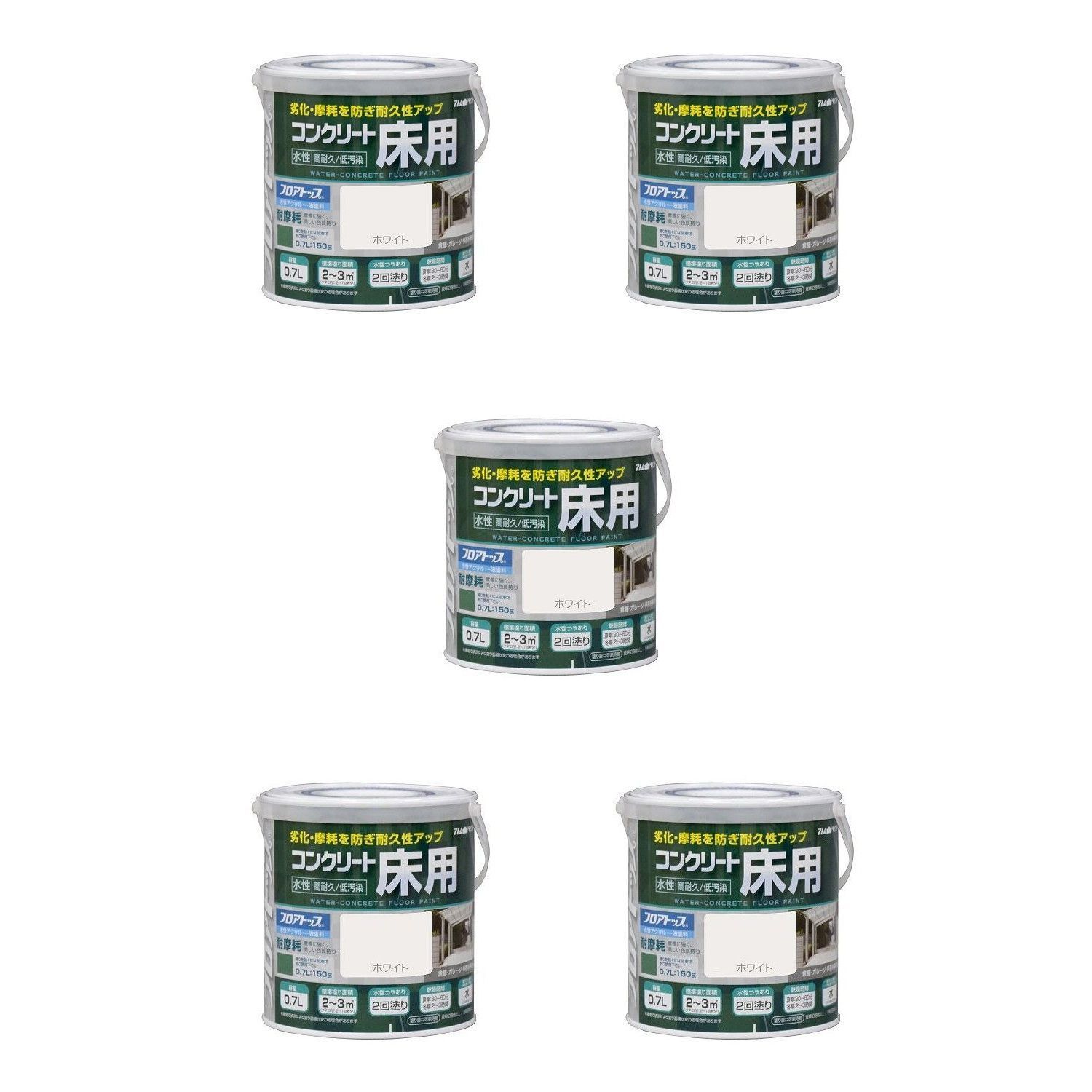アトムハウスペイント - 水性コンクリート床用フロアトップ - 0.7L - ホワイト 5缶セット【BT-59】